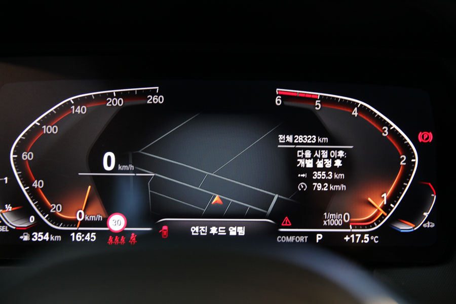 콤팩트한 F40 BMW 118D 합성유 교환 꾸준하게 4 004 IMG 0910