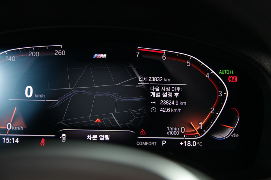 BMW X3 관리 방법 엔진오일 및 디퍼렌셜오일 교환 타이밍이 중요 4 004 IMG 1114