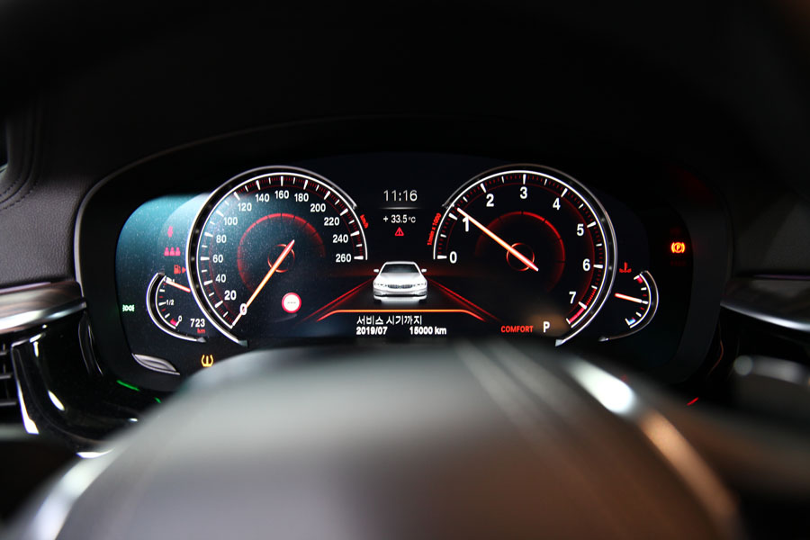 BMW G30 530I 엔진오일 교환 수원에서 합성유는 필수! 4 004 IMG 2675