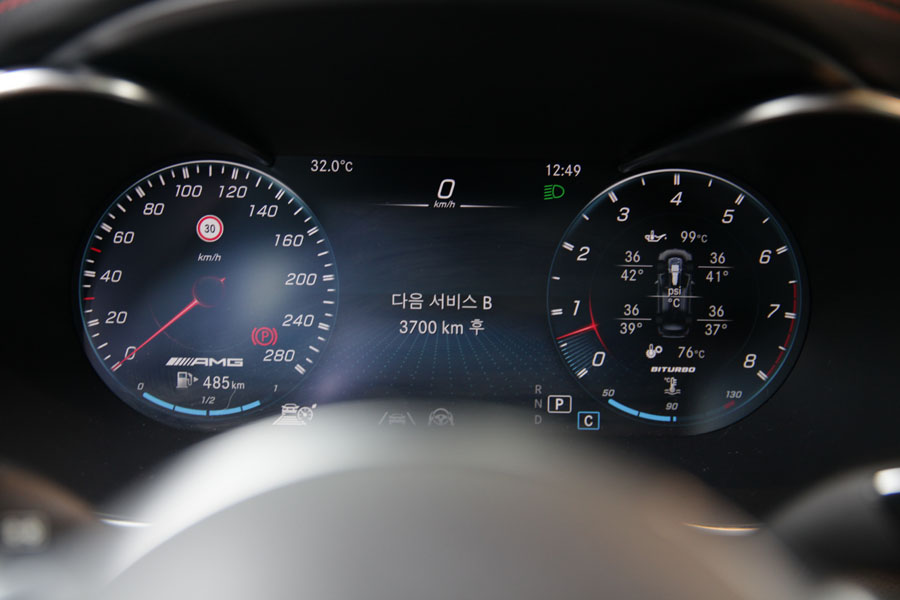 벤츠 GLC43 AMG 합성유 교환 및 전체점검 4 004 IMG 3832