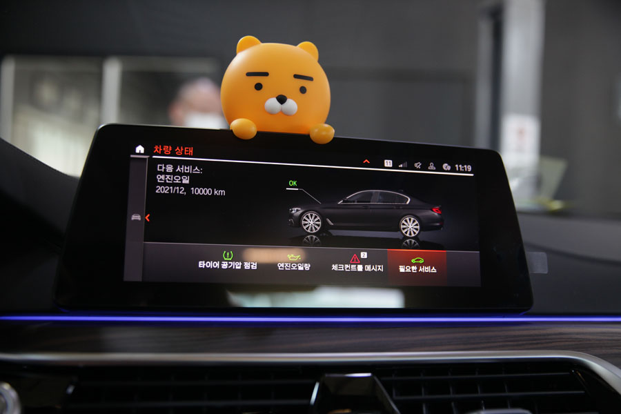 광교에서 BMW G30 530I 합성엔진오일 교환하러 와주셨어요 4 004 IMG 8593