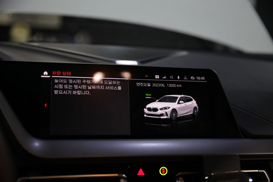 콤팩트한 F40 BMW 118D 합성유 교환 꾸준하게 5 005 IMG 0911