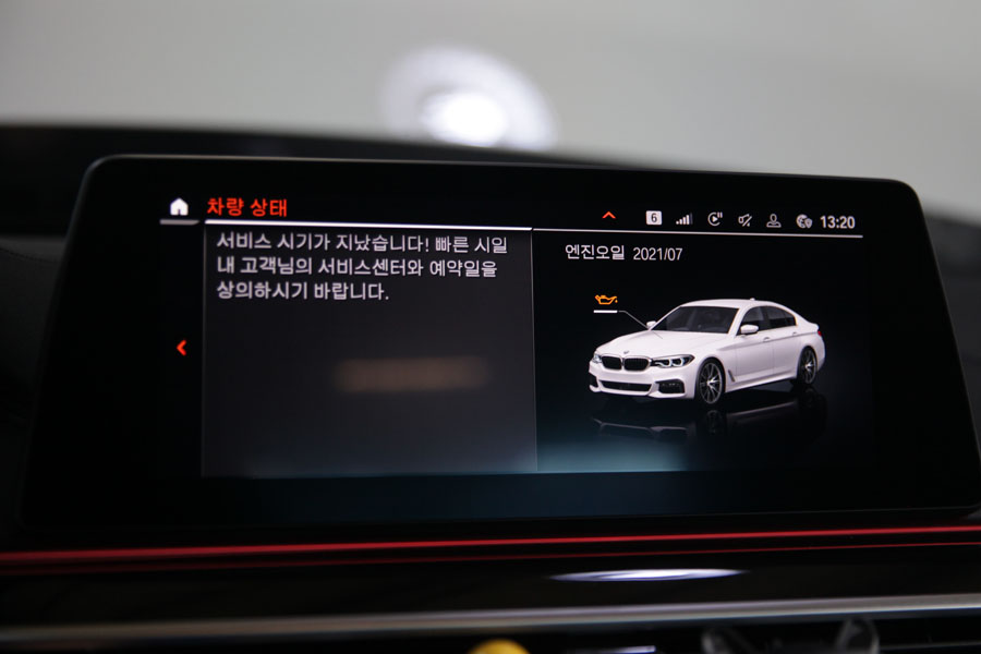 BMW G30 530I 합성유 사용하는 데는 이유가 있어요 5 005 IMG 1708