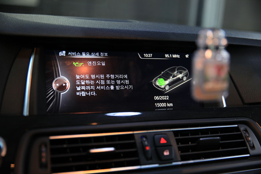 BMW 520D 엔진오일 교환 오일 관리만 잘해주어도 OK! 5 005 IMG 1735