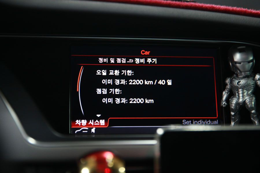 아우디 A5 2.0TDI 합성엔진오일로 보다 조용하게 만들기 5 005 IMG 2024