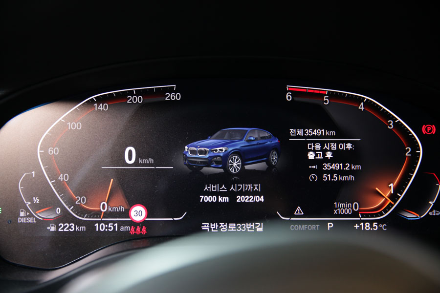 BMW X4 합성엔진오일 교환과 관리해주어야 하는 이유 5 005 IMG 9161