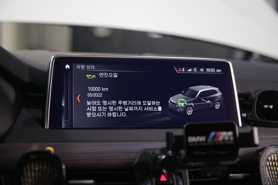 BMW F15 X5 40D ENGINE OIL 영통 고객분의 차량 합성유 교환 6 006 IMG 0739
