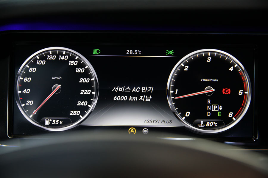 벤츠 S350D 엔진오일 교환 가까운 아이파크시티에서 방문해주셨어요 6 006 IMG 8323