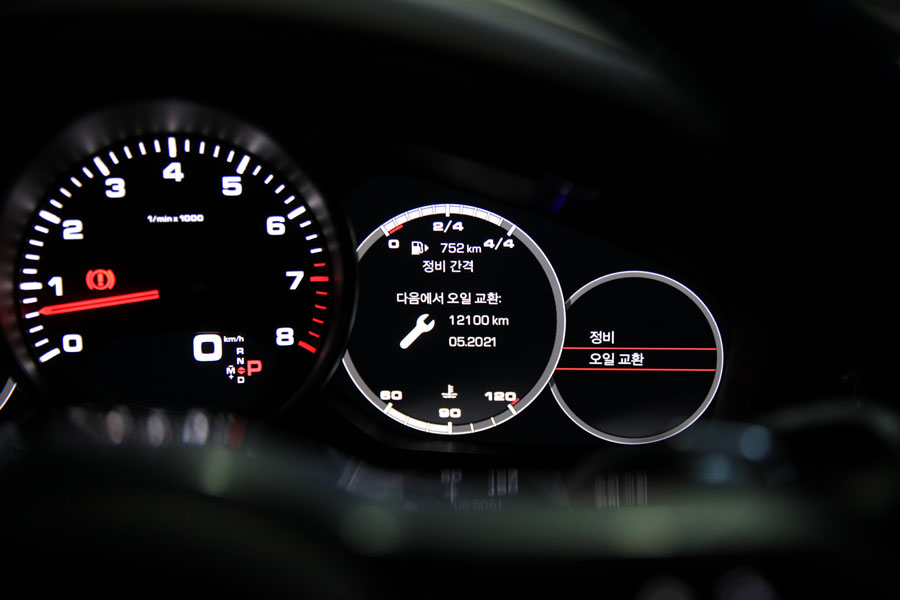 포르쉐 카이엔 쿠페 엔진오일 신차 길들이기 합성유 교환 6 006 IMG 8337