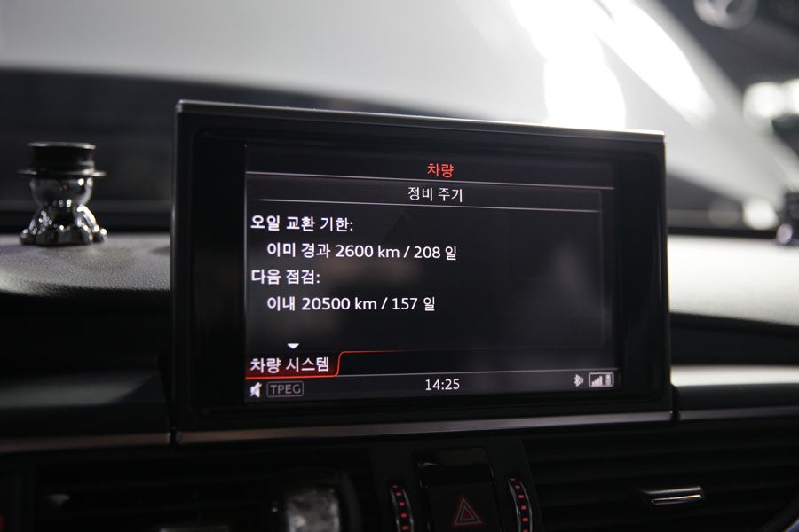 아우디 A6 50TFSI 엔진오일 교환 그리고 전체점검 및 플러싱 7 007 IMG 3460