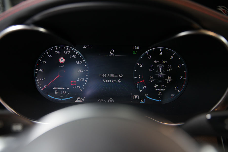 벤츠 GLC43 AMG 합성유 교환 및 전체점검 7 007 IMG 3837