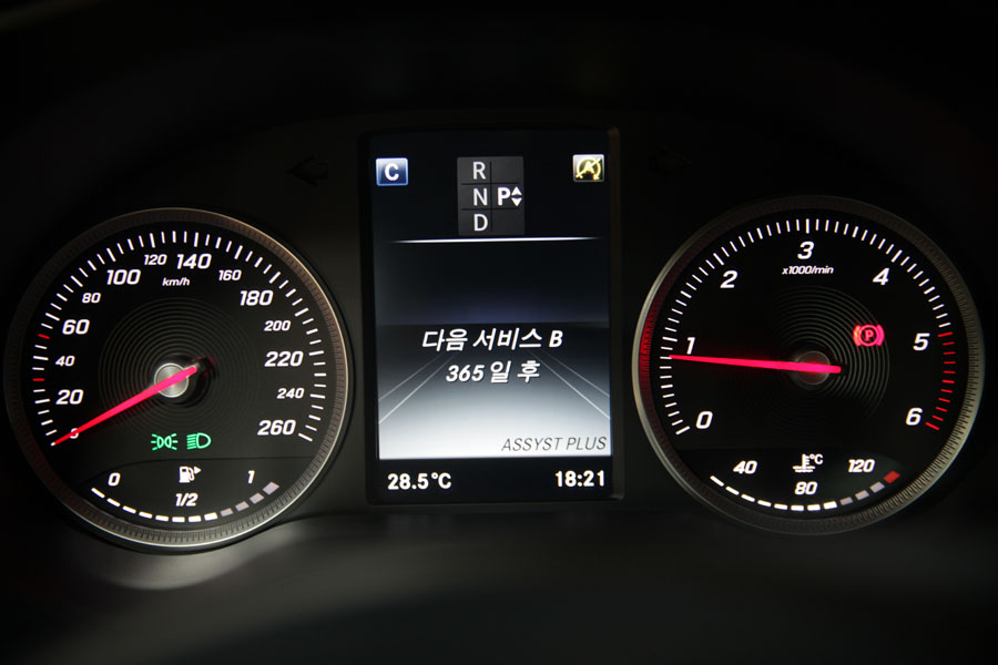 오산 커스터머스 벤츠 C200D 합성유 엔진오일과 디프렌셜오일 교환 9 009 IMG 0668