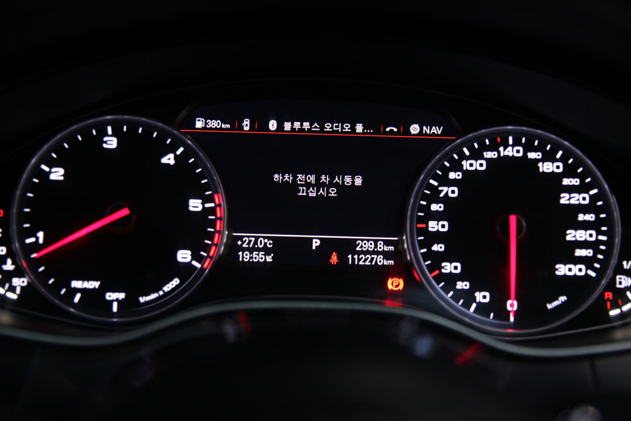아우디 A7 50TDI 합성유 교환 엔진오일, 디퍼렌셜오일, 브레이크액 모두 9 009 IMG 0701