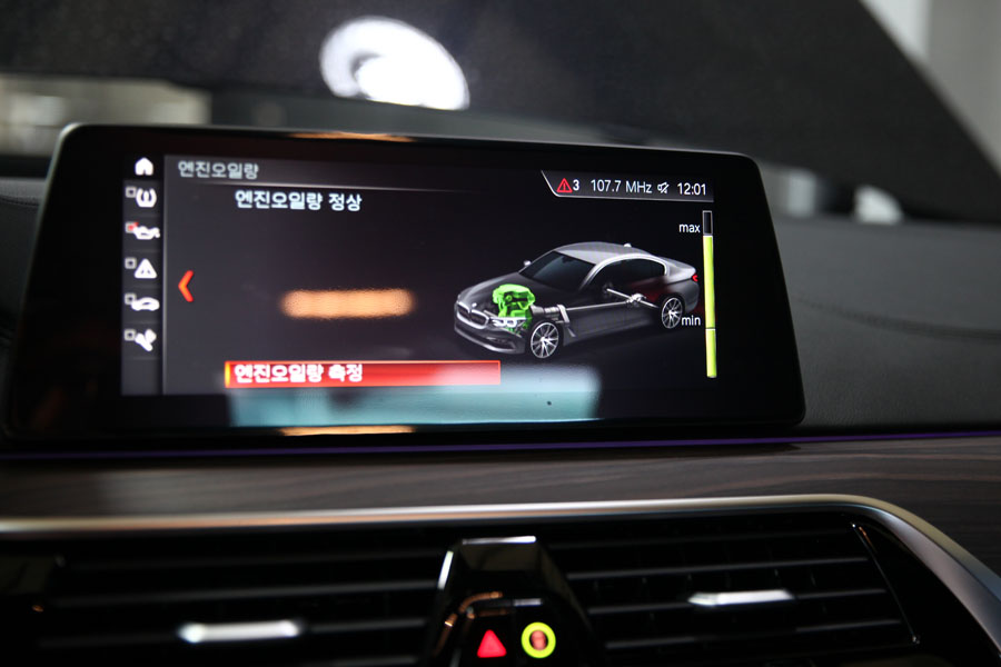 BMW G30 530I 엔진오일 교환 수원에서 합성유는 필수! 10 010 IMG 2685