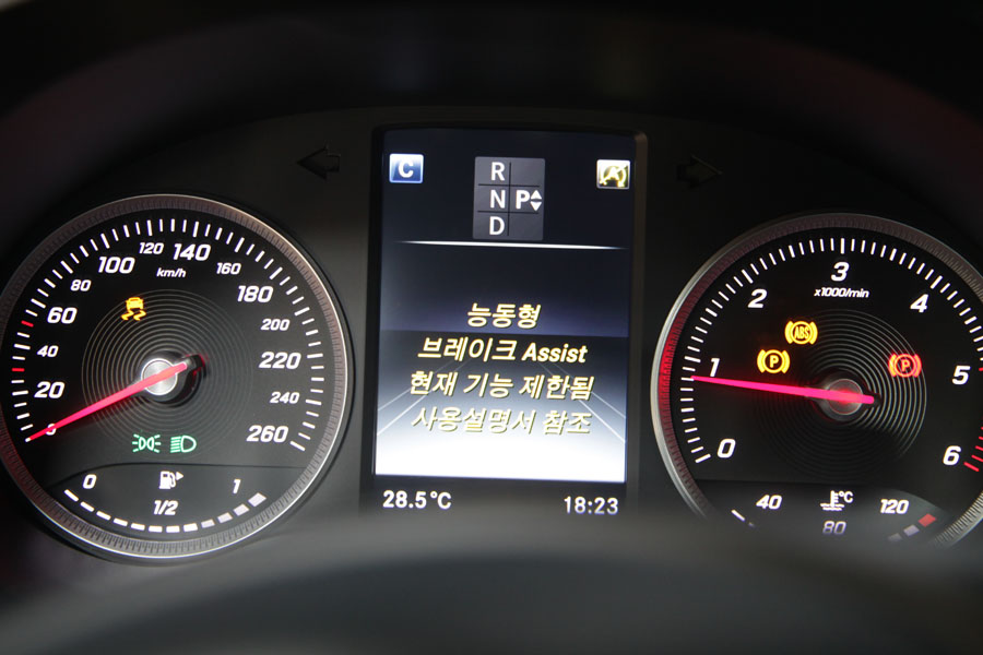 오산 커스터머스 벤츠 C200D 합성유 엔진오일과 디프렌셜오일 교환 11 011 IMG 0670