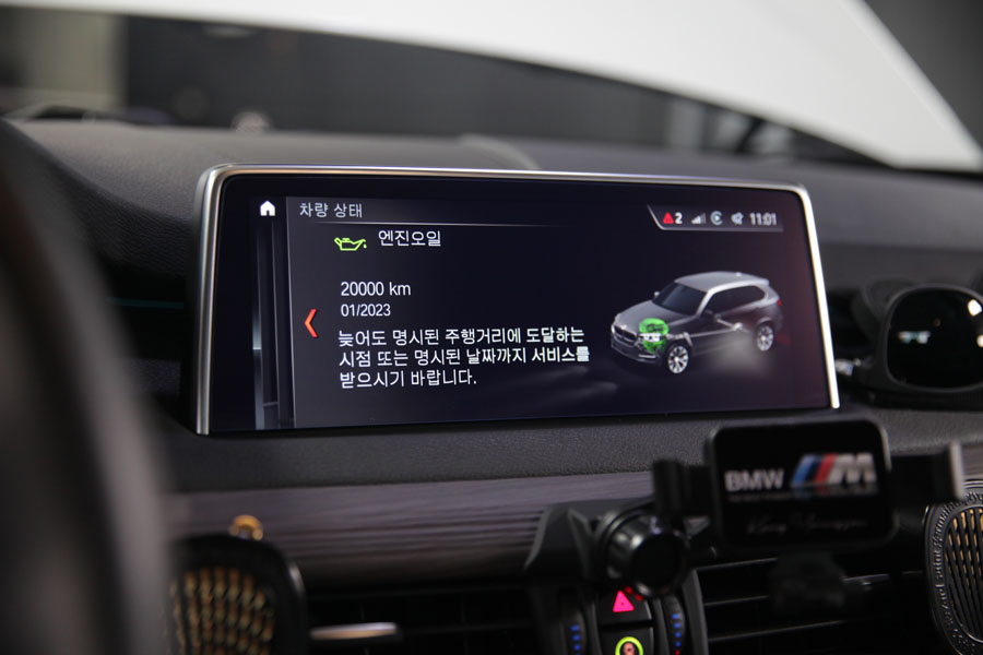 BMW F15 X5 40D ENGINE OIL 영통 고객분의 차량 합성유 교환 13 013 IMG 0747 1