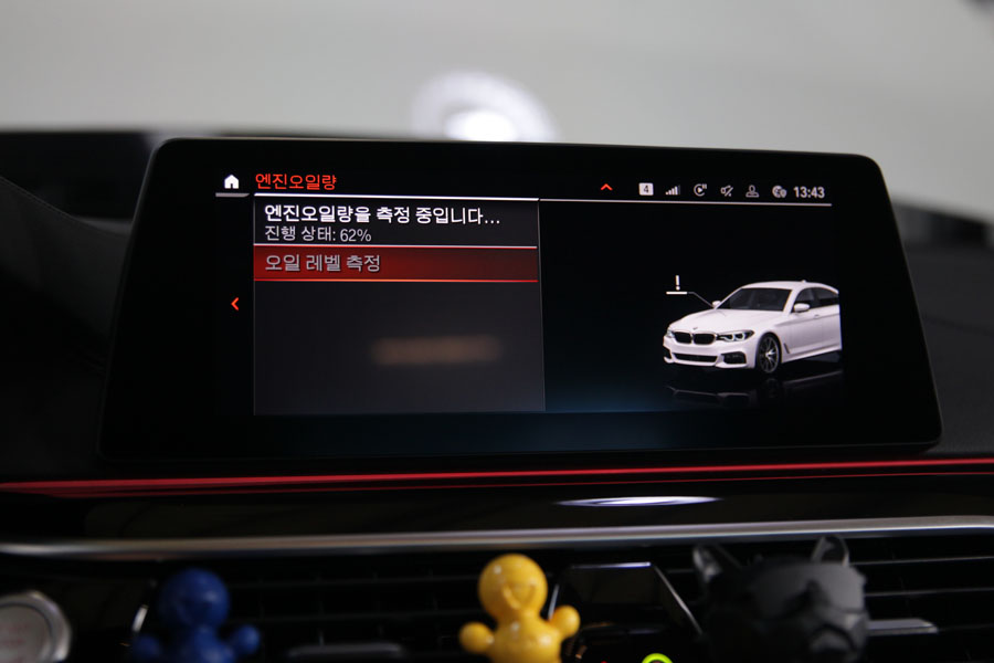 BMW G30 530I 합성유 사용하는 데는 이유가 있어요 16 017 IMG 1721