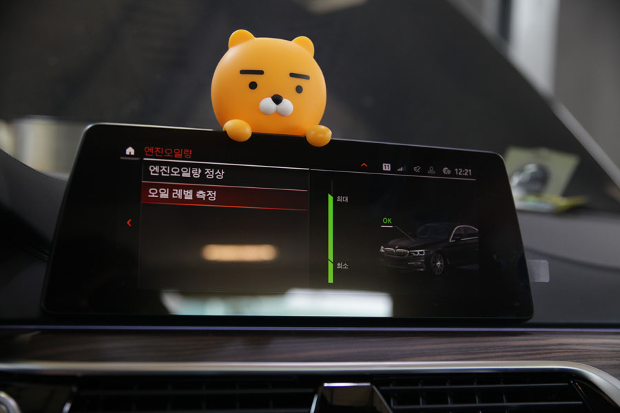 광교에서 BMW G30 530I 합성엔진오일 교환하러 와주셨어요 17 017 IMG 8610