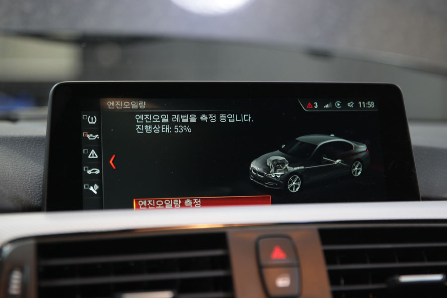 관리가 잘 되고 있는 BMW 320I 합성유 교환 17 017 IMG 9116
