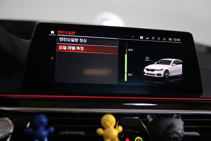 BMW G30 530I 합성유 사용하는 데는 이유가 있어요 17 018 IMG 1722