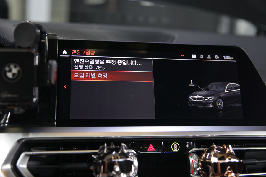 컴팩트한 BMW 320I 신차 길들이기 엔진오일 교환을 해보자고요! 18 018 IMG 2738