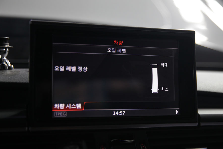 아우디 A6 50TFSI 엔진오일 교환 그리고 전체점검 및 플러싱 19 아우디 A6 엔진오일 교환