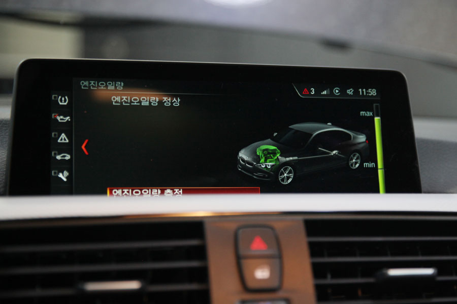 관리가 잘 되고 있는 BMW 320I 합성유 교환 18 018 IMG 9117