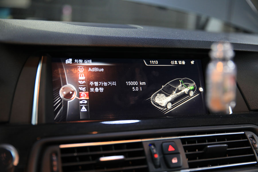 BMW 520D 엔진오일 교환 오일 관리만 잘해주어도 OK! 21 019 IMG 1755 1