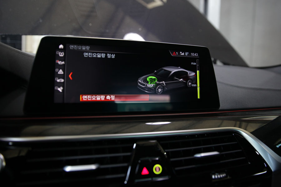 고성능의 BMW G30 540I 엔진오일 교환 길들이기 후 두번째! 18 019 IMG 1838
