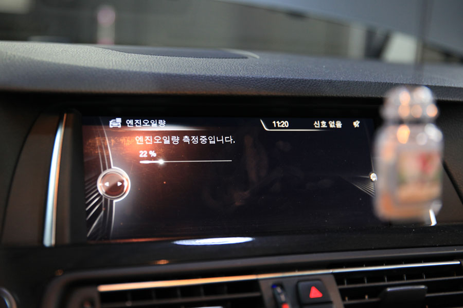 BMW 520D 엔진오일 교환 오일 관리만 잘해주어도 OK! 19 021 IMG 1758