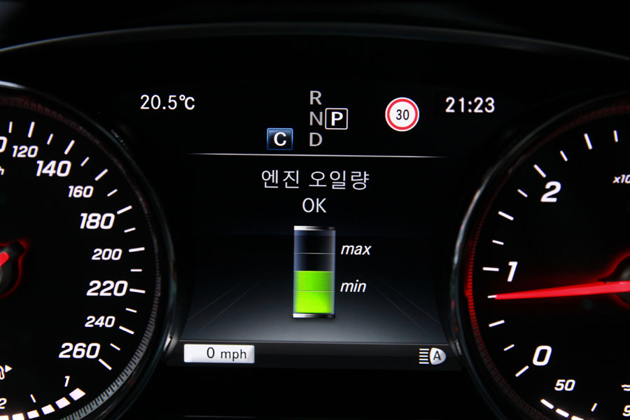 벤츠 E220D 엔진오일 관리 어렵지 않습니다 22 023 IMG 0355