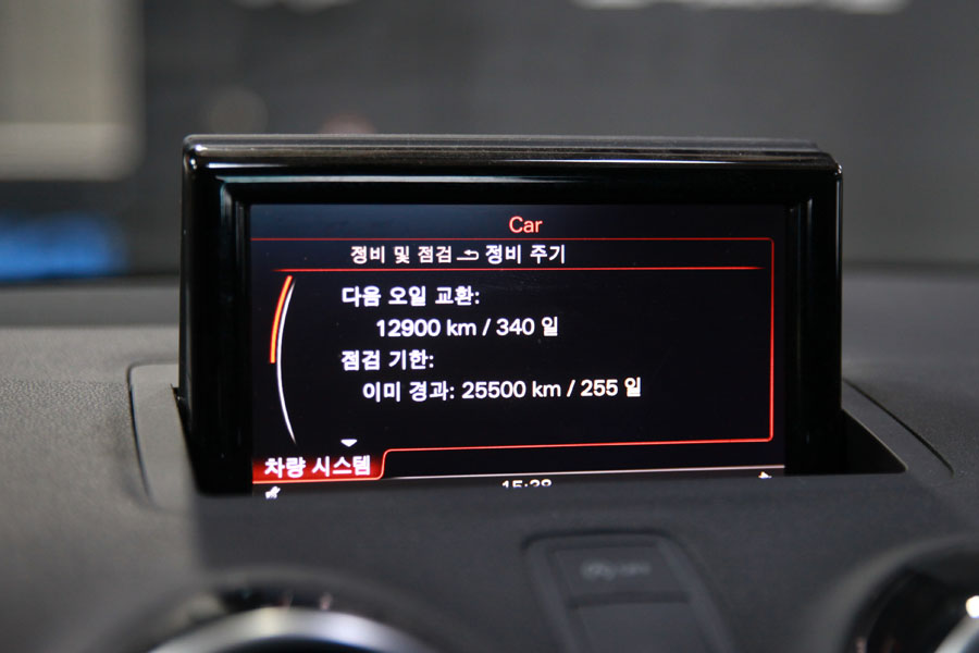 아우디 A1 듀얼클러치 미션오일과 합성엔진오일 교환 5 023 IMG 0958