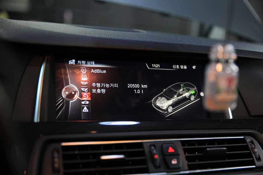 BMW 520D 엔진오일 교환 오일 관리만 잘해주어도 OK! 23 023 IMG 1760