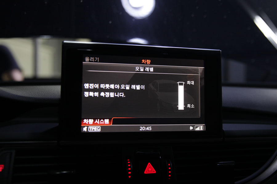아우디 A7 50TDI 합성유 교환 엔진오일, 디퍼렌셜오일, 브레이크액 모두 28 028 IMG 0726