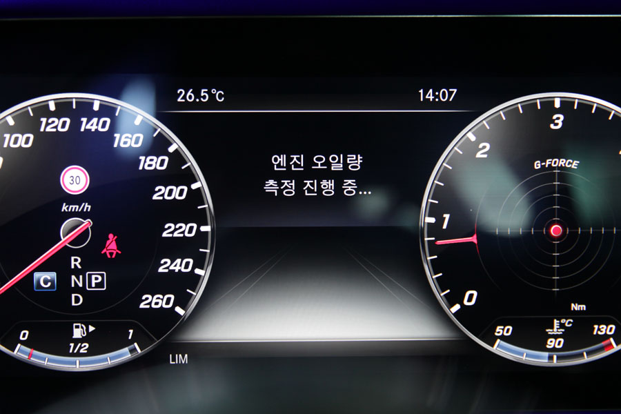 벤츠 W222 S350D 엔진오일과 디퍼렌셜오일 교환 합성유 사용을 위해 광교에서 방문해주셨어요 29 028 IMG 3530