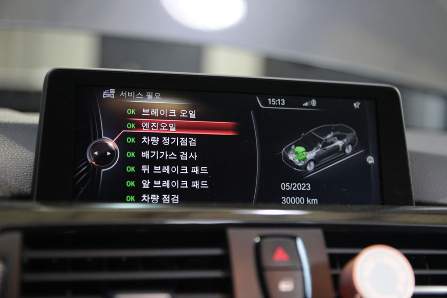 F32 BMW 420D 엔진오일 선택이 중요합니다 12 033 IMG 7980