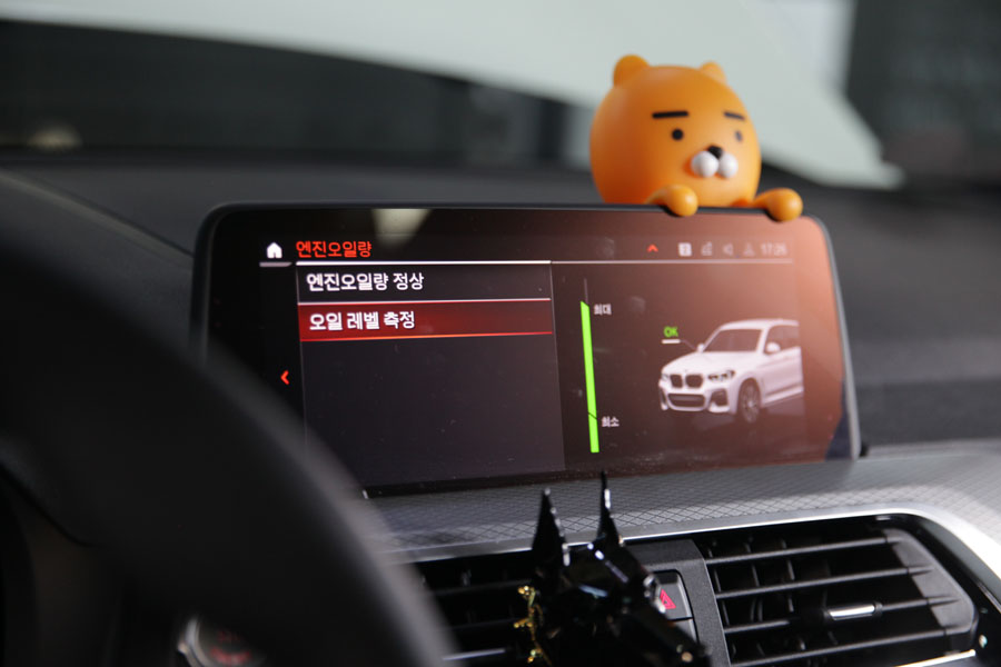 BMW G01 X3 합성유 교환을 위해 영통 신동에서 방문해주셨어요 22 041 IMG 1240