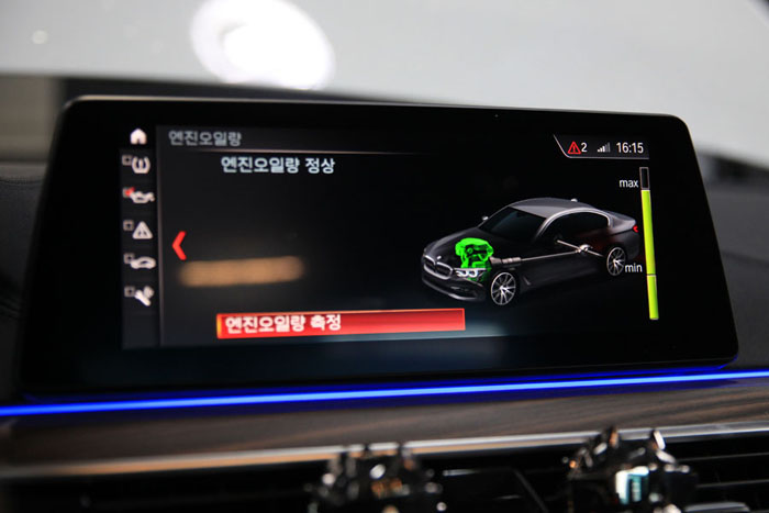 수원 플레이오일에서 BMW G30 530I 합성엔진오일 교환 15 IMG 0226 1