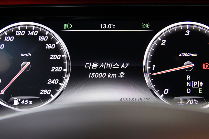 벤츠 S350 디젤 합성유 사용으로 내구성 유지 8 IMG 0338