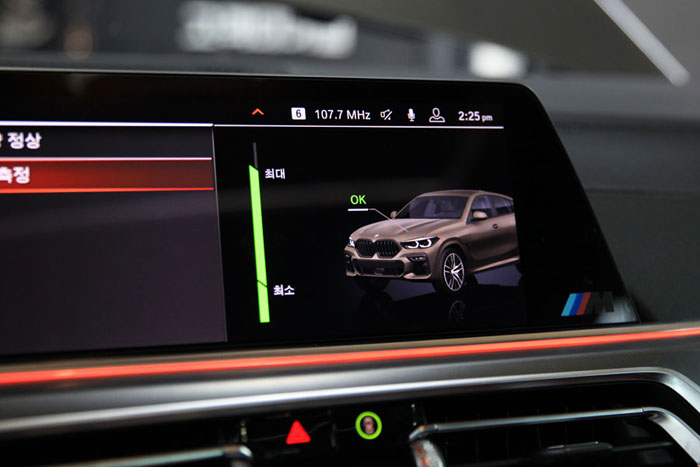 신차 길들이기 작업을 위해 입고된 BMW G06 X6 30D 합성 엔진오일 교환 24 IMG 1248