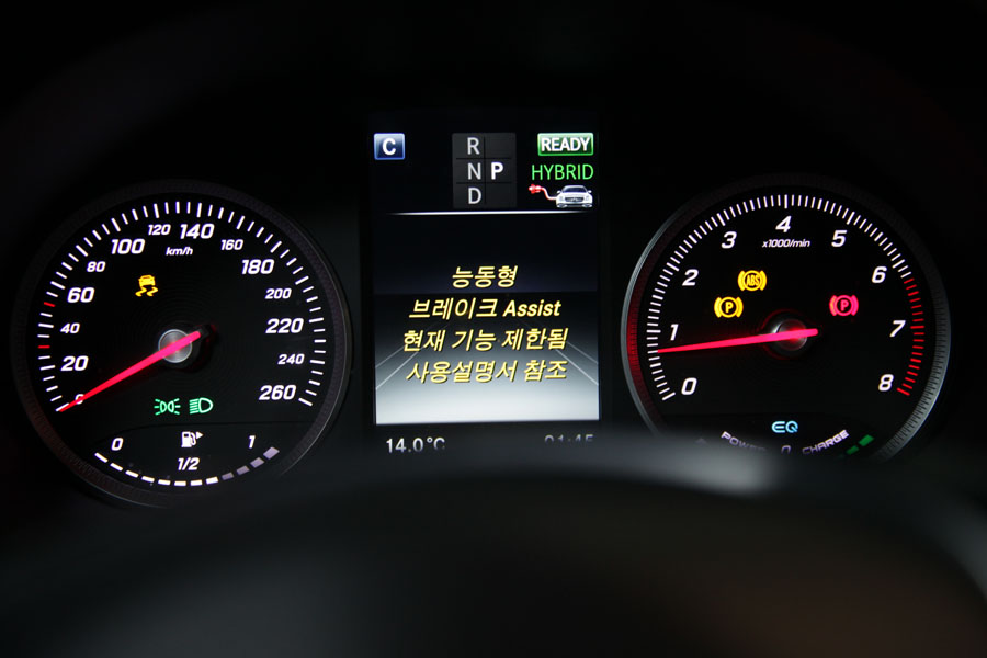 플레이오일에서 벤츠 GLC 350E 합성유 교환 6 IMG 9932