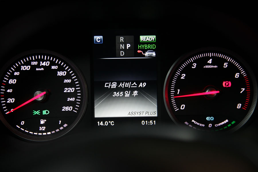 플레이오일에서 벤츠 GLC 350E 합성유 교환 10 IMG 9940