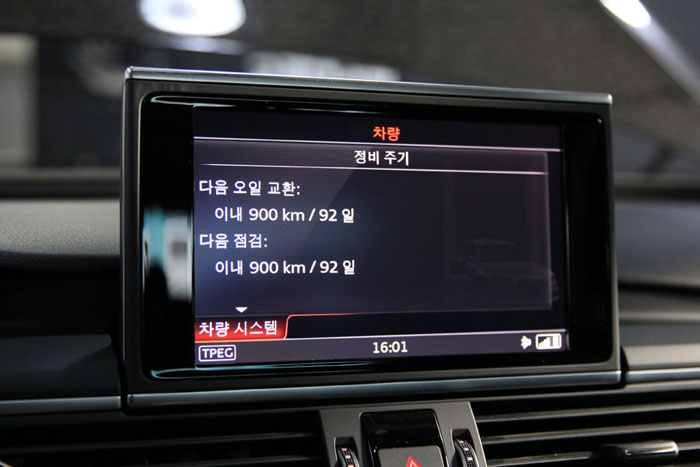 40TDI 아우디 A6 엔진오일 교환 합성유로 선택 4 IMG 9981