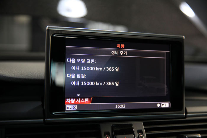 40TDI 아우디 A6 엔진오일 교환 합성유로 선택 5 IMG 9982