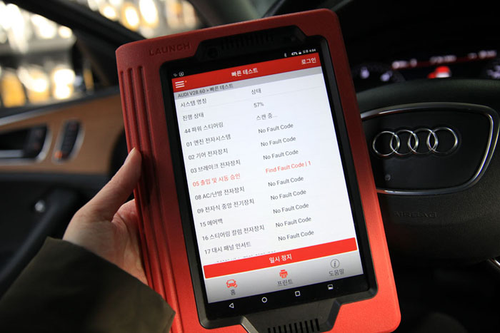 40TDI 아우디 A6 엔진오일 교환 합성유로 선택 6 IMG 9984