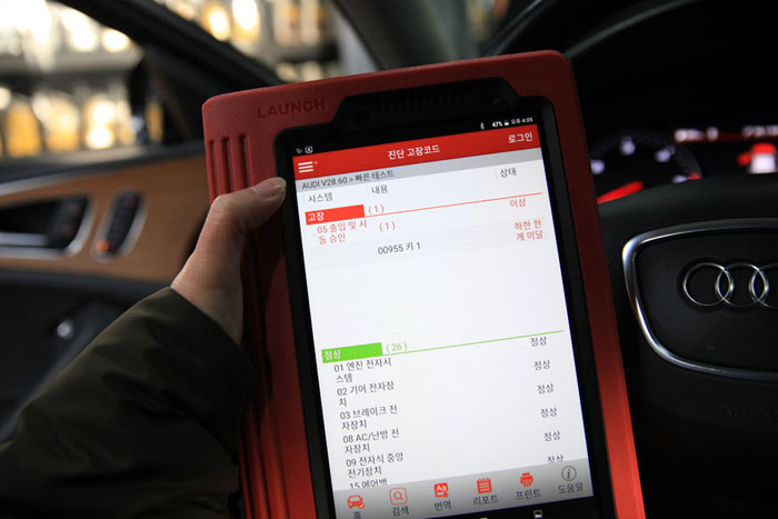 40TDI 아우디 A6 엔진오일 교환 합성유로 선택 7 IMG 9985