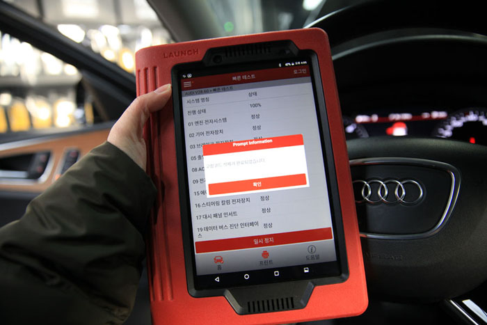 40TDI 아우디 A6 엔진오일 교환 합성유로 선택 8 IMG 9986