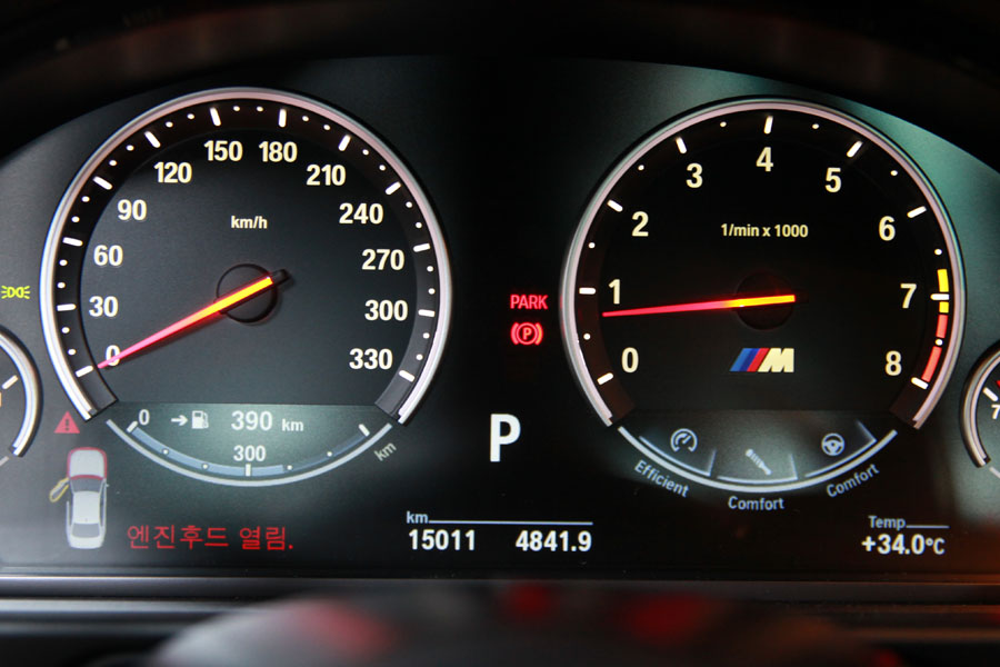 BMW F10 M5 엔진오일 독일의 합성유 교환 2 002 IMG 3802