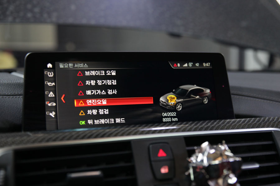 수원 합성유 전문점에 입고된 BMW F80 M3 엔진오일 그리고 데후오일 교환 3 003 IMG 0835