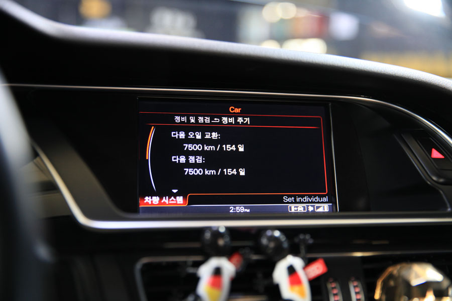 아우디 A5 40TFSI 엔진오일 및 디퍼렌셜오일 교환으로 리프레쉬 3 003 IMG 4435